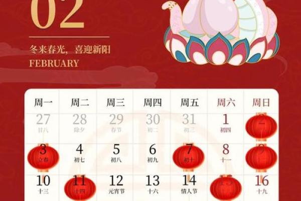2025年7月份搬家黄道吉日(2027年的黄道吉日)