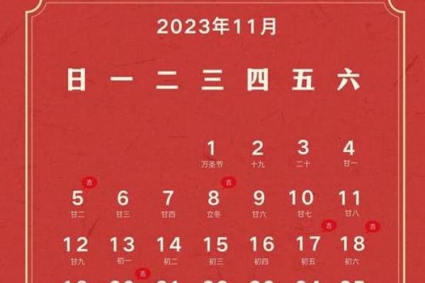 5月份适合搬家的黄道吉日2023年