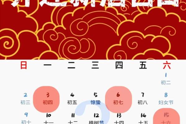 6月适合搬家入宅的日子