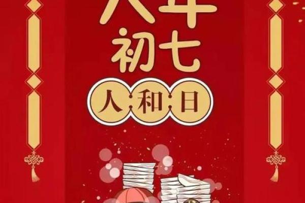 2025年7月黄道吉日查询搬家(2025年7月日历表)