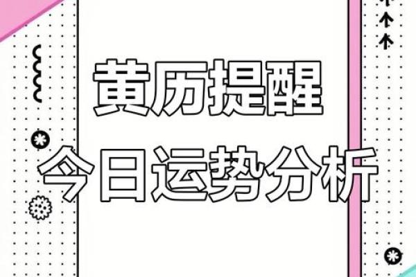 搬家日子2025年7月黄道吉日(搬家黄道吉日查询2025年7月)