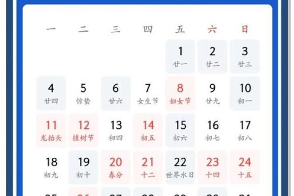 7月3号适合搬家吗(7月3号适合搬家吗什么时间好)
