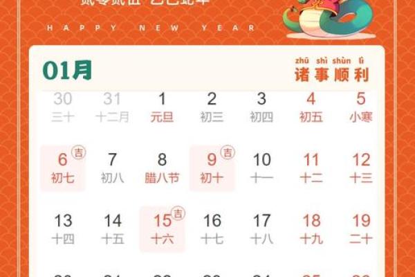 5月开工装修吉日(5月开工装修吉日查询2025年)
