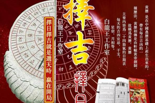 2025年7月份入宅吉日(2022年7月入宅吉日)