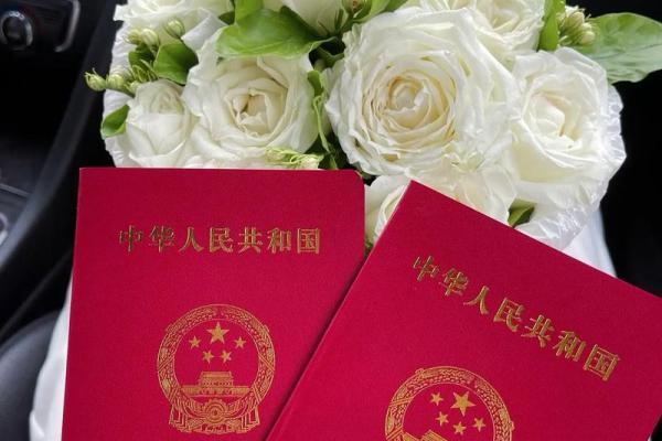 7月17日结婚最佳日期(7月17日 结婚)