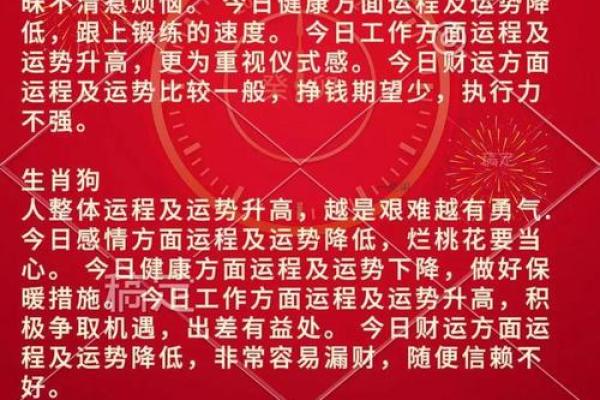 2025年7月份搬家黄道吉日一览表(2014年搬家吉日查询)