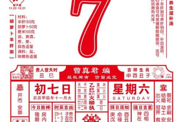 5月份乔迁黄道吉日