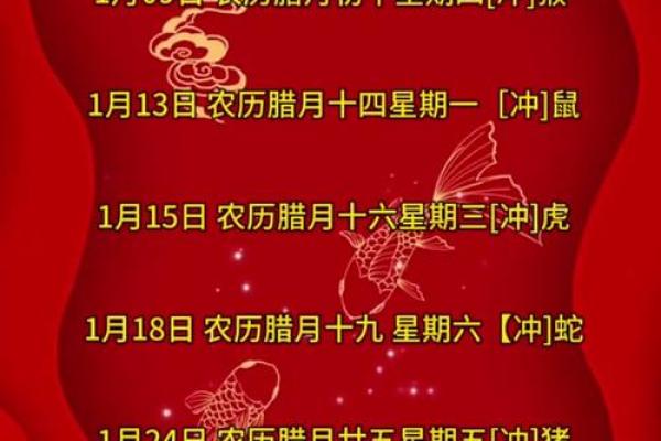 7月乔迁新居黄道吉日2025年(2025年7月乔迁新居最佳吉日)