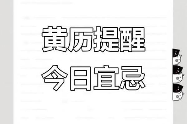 2025年7月宜搬家的日子(2025年7月适合搬家的日子)