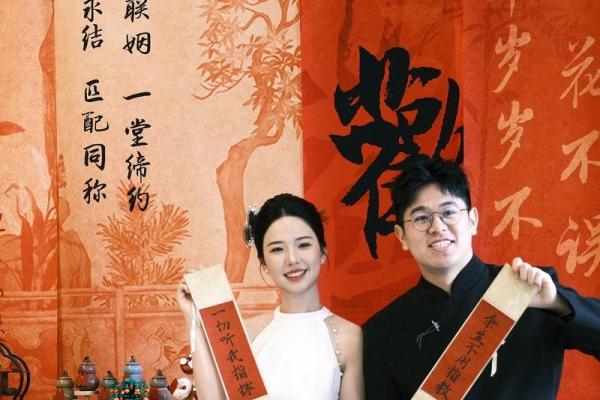 2025年7月免费算订婚日子(2025年7月免费算订婚日子吗)
