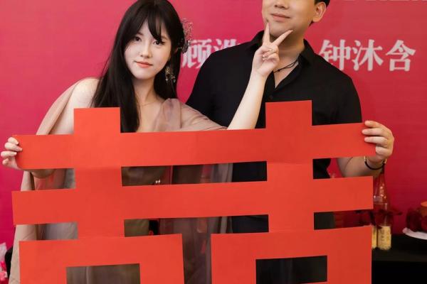 2025年7月免费算订婚日子(2025年7月免费算订婚日子吗)