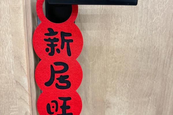 7月宜搬家的日子(7月宜搬家的日子2025)