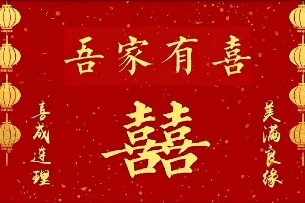 4月份订婚好日子