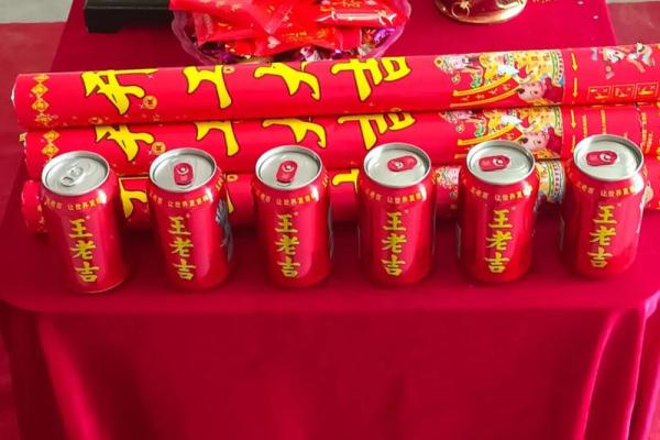 2025年7月25日开业吉时(2025年7月25号适合开业吗)