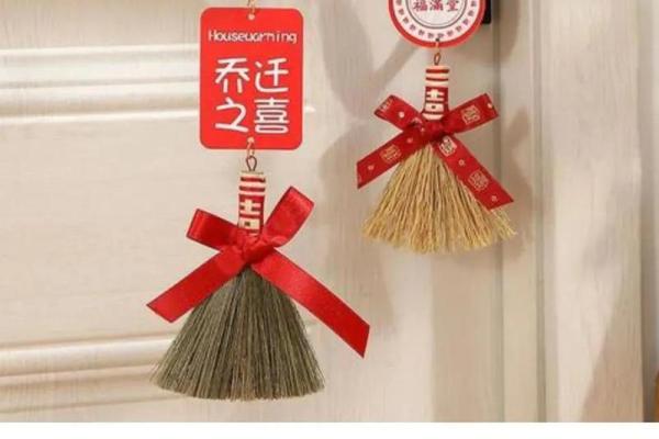 宜搬家的日子2025年7月(宜搬家的吉日2025年7月)