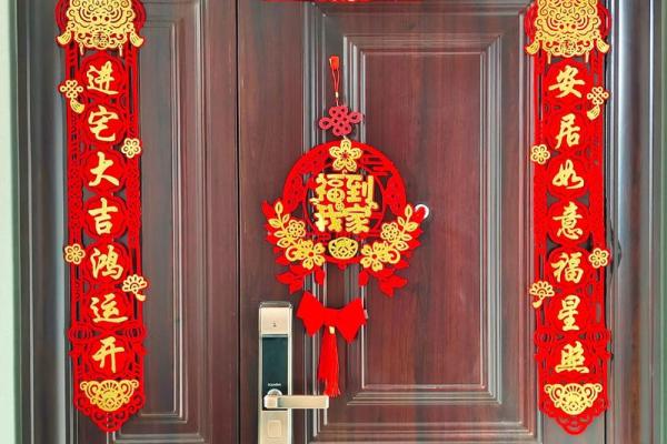 2025年7月份入宅吉日(2025年7月份入宅黄道吉日)