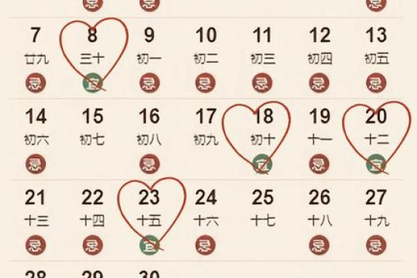4月份哪天搬家吉日(四月份哪天搬家最适宜)