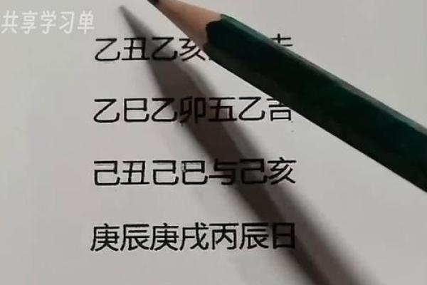 5月适合搬家入宅的日子(5月适宜搬家的日子)