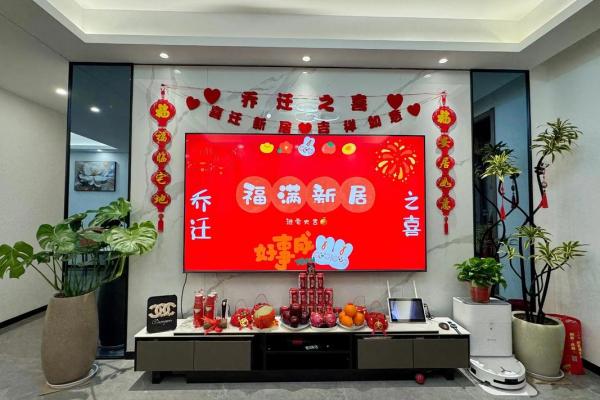 7月2日搬家搬新房吉日吗(2025年7月2号搬家日子好不好)