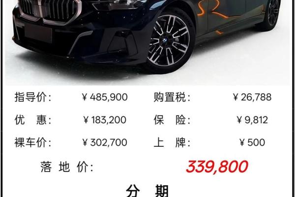 5月提车吉日(5月提车吉日一览表查询结果)