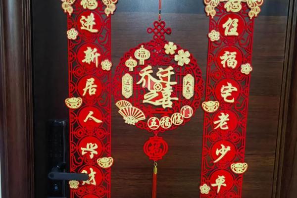 2025年7月25号搬家入宅最好吉日(2025年7月25日适合搬家入宅吗)