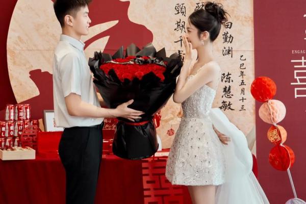 2025年八月订婚吉日