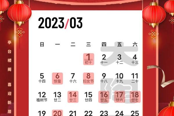 5月几号适合搬家(5月几号适合搬家入住)