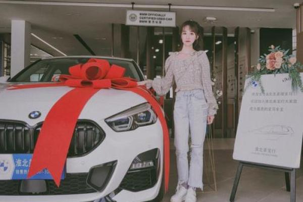 属蛇的车主提车选日子有什么讲究和忌讳