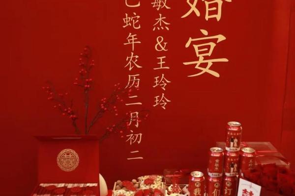 7月订婚最吉利的一天(2025年7月适合订婚的日子)