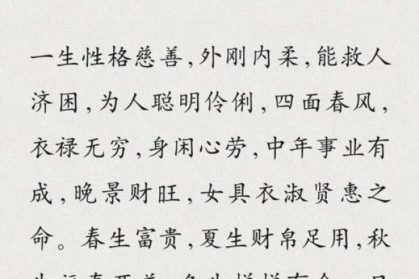 76年属龙搬家吉日(76年属龙人2025搬家吉日)