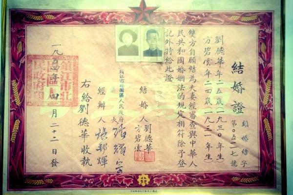 适合领结婚证的日子2025(适合领结婚证的日子2025年7月)