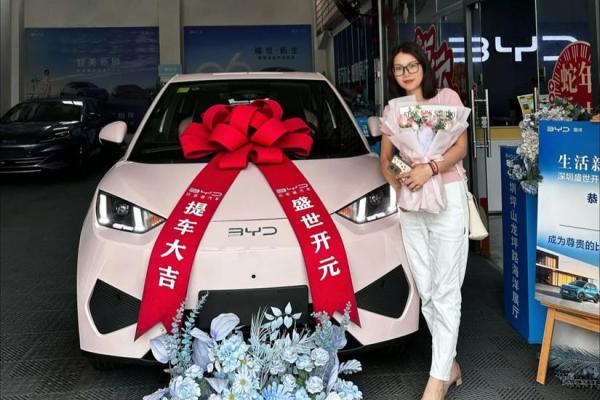 吉日查询2025年黄道吉日提车