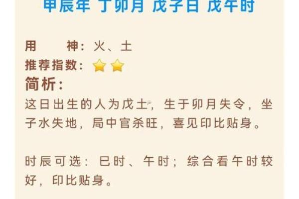 4月装修房子的黄道吉日(4月装修房子的黄道吉日有哪些)