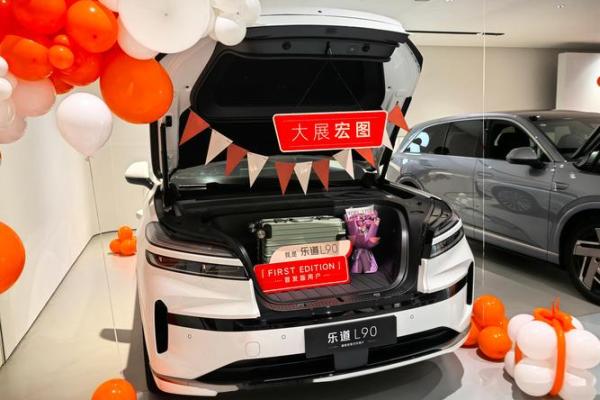2025年8月最适合提车的吉利日期有哪些
