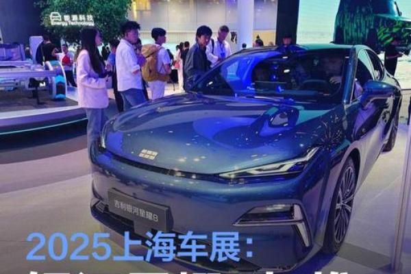 2025年8月提车选哪天比较吉利讲究