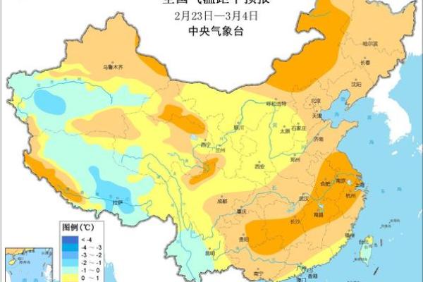 2025年8月新房装修天气影响与材料防潮指南