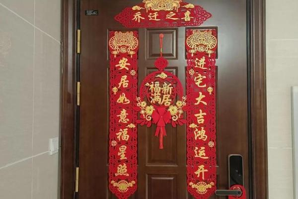 7月13号适合搬家吗(7月13号适合搬家吗吉利吗)