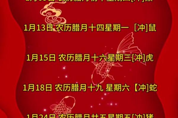 2025年7月那天搬家日子好(2025年7月25日搬家最好日子)