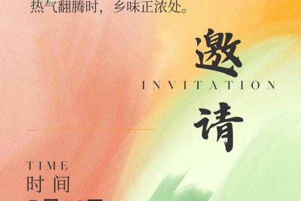 5月什么日子适合开业