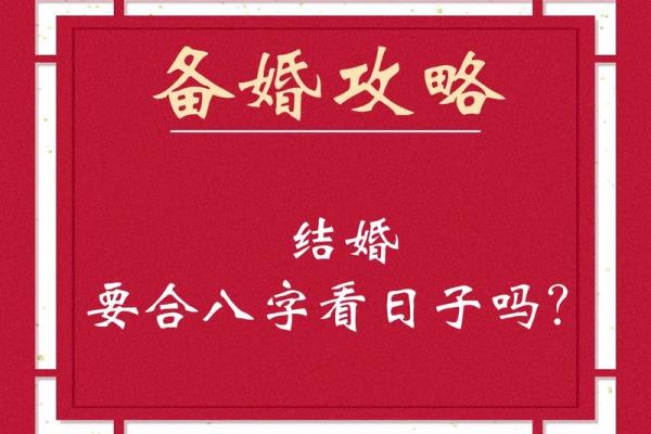 8月剖腹产选哪天最吉利要看生辰八字吗