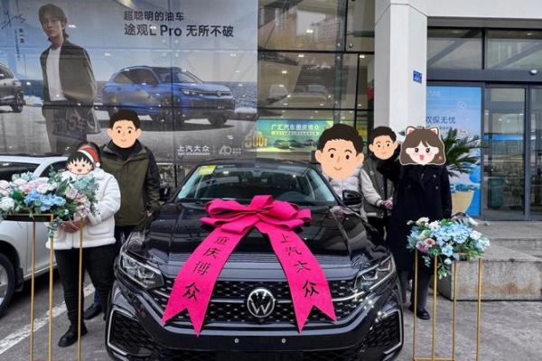 4S店有现车当天可以提车吗需要办理哪些手续