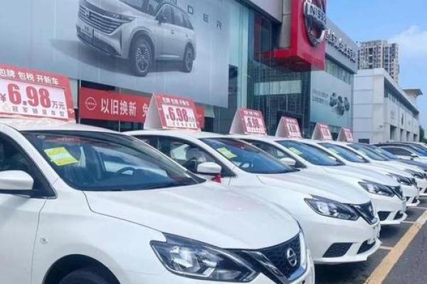 4S店有现车当天可以提车吗需要办理哪些手续