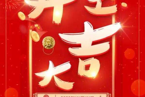 7月开业大吉最佳时间(7月开业的吉日)