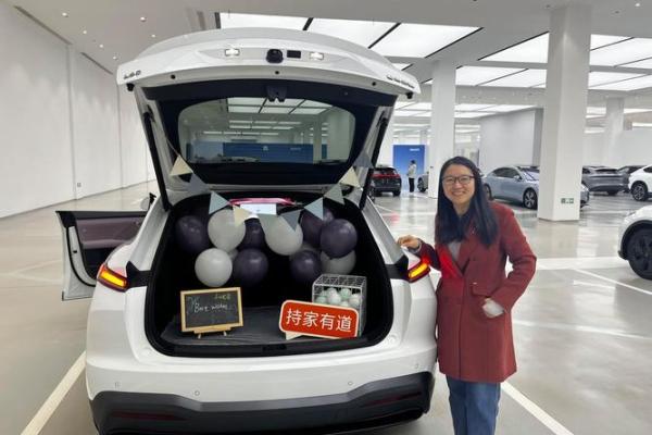 今天提车选什么时辰最吉利有讲究吗