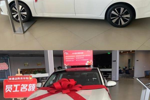 今天提车选什么时辰最吉利有讲究吗