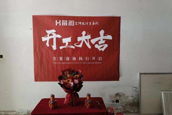 2025年7月店铺开业吉日吉时查询(2025年7月店铺开业黄道吉日)
