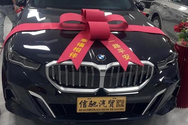 8月份提车的最佳吉日