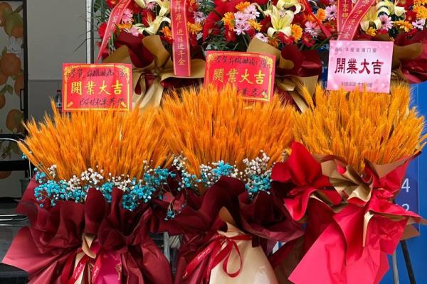 2025年春节前后最适合新店开业的黄道吉日有哪些