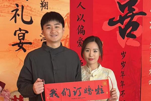 适合订婚的日子2025