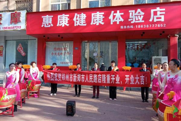 2025年春节后哪天开业最吉利适合新店开张